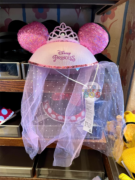 DLR/WDW - Disney Princess Ear Hat (Youth)