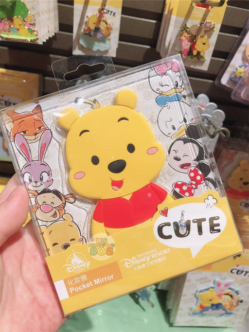 SHDL - Super Cute Winnie the Pooh & Friends Collection - Pocket Mirror