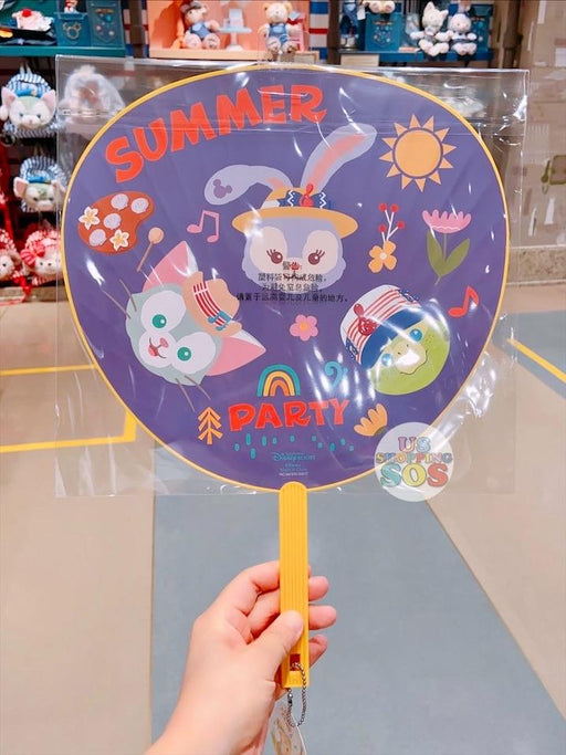 SHDL - Duffy & Friends Summer Camp Collection - 2-Sided Hand Fan