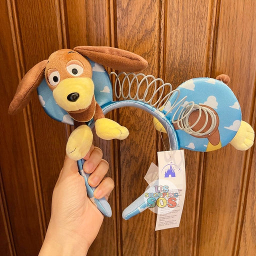 HKDL - Toy Story Slinky Dog Headband (with Cloud)