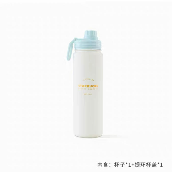 Starbucks China - Christmas 2022 - 21. Polar Bar Stainless Steel Water Bottle 750ml