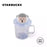 Starbucks China - Astronaut 2021 - 35. Bearista Lid & Glass Mug 355ml