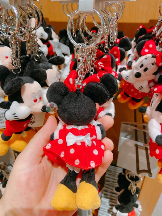 SHDL - Minnie Mouse ‘Hands Near Mouth’ Plush Keychain