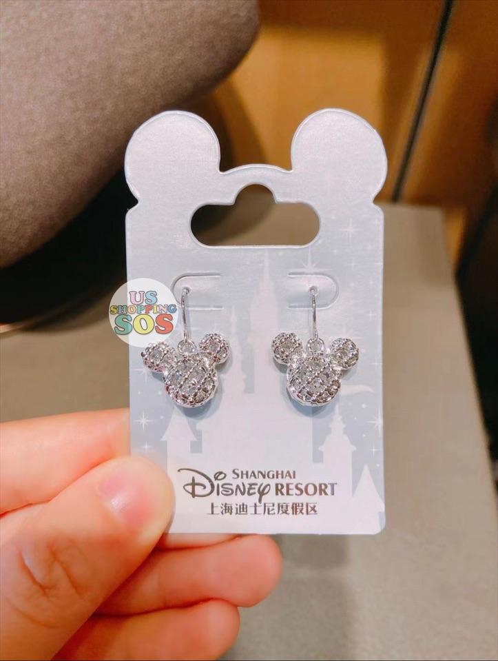 SHDL - Mickey Mouse Head Basket Shaped Earrings for Adults (Color: Silver)