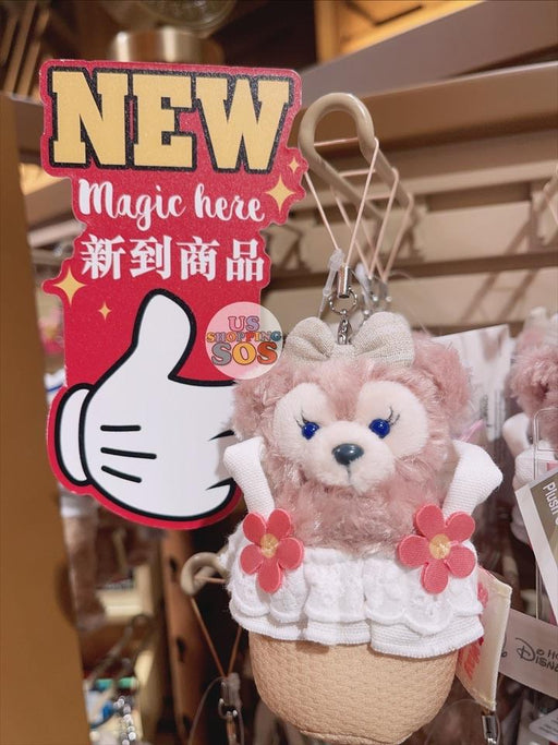 HKDL - Hide and Seek Cell Phone Accessory x ShellieMay