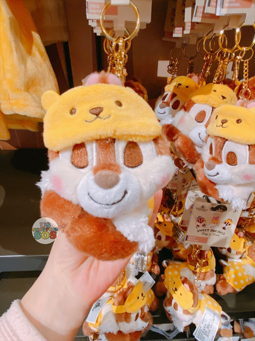 SHDL - "Sweet Dreams Chip & Dale" x Chip Plush Keychain