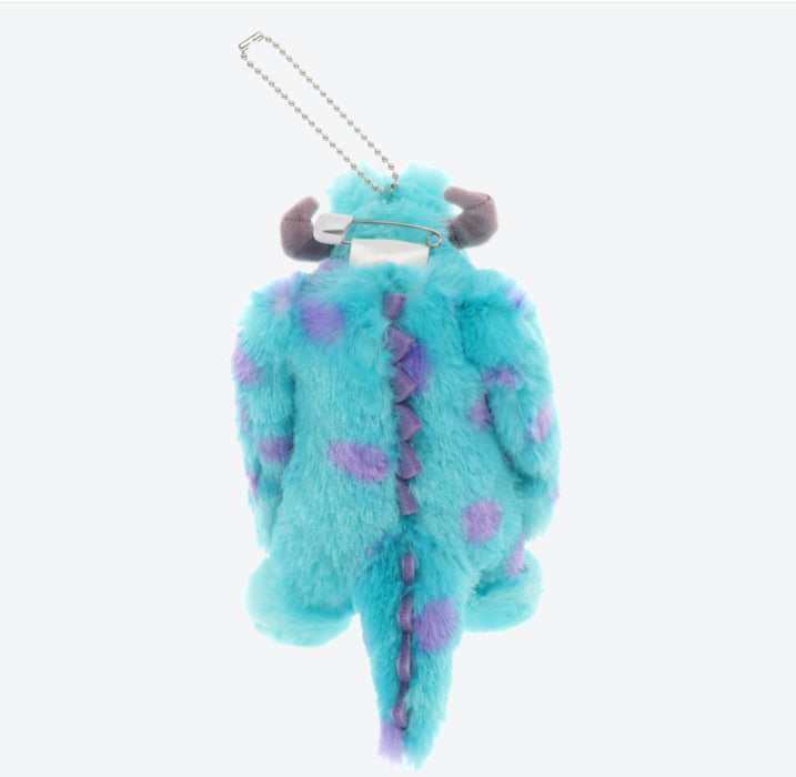 monsters inc keychain TDR