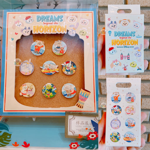 SHDL - Duffy & Friends "Dreams Beyond The Horizon" Collection -  Mystery Pin Box