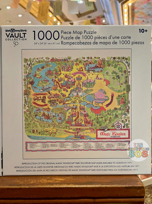 WDW - Walt Disney World 50 Vault - Magic Kingdom Map 1000-Pc Puzzle