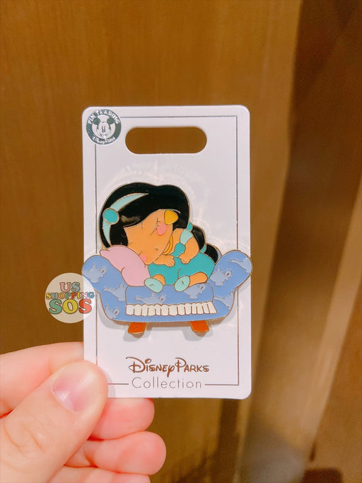 SHDL - Disney Princess "Sleeping in a Counge" Jasmine Pin
