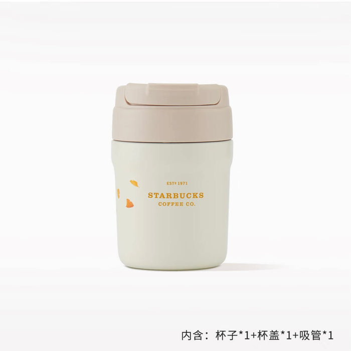 Starbucks China - Autumn Forest 2022 - 7. Bunny & Ginkgo Double Lids Stainless Steel Cup 340ml