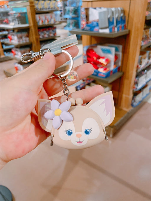 SHDL - LinaBell Silicone Coin Purse Keychain