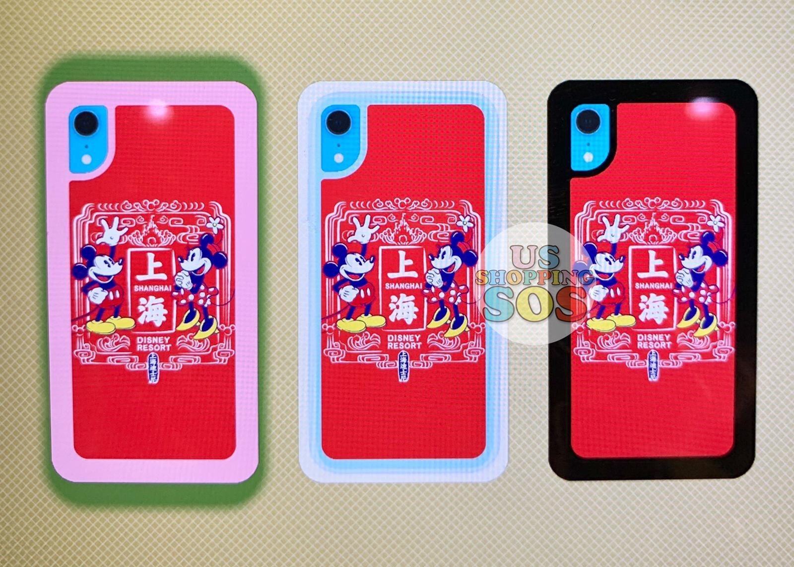 SHDL - Custom Made Phone Case - Shanghai x Mickey & Minnie