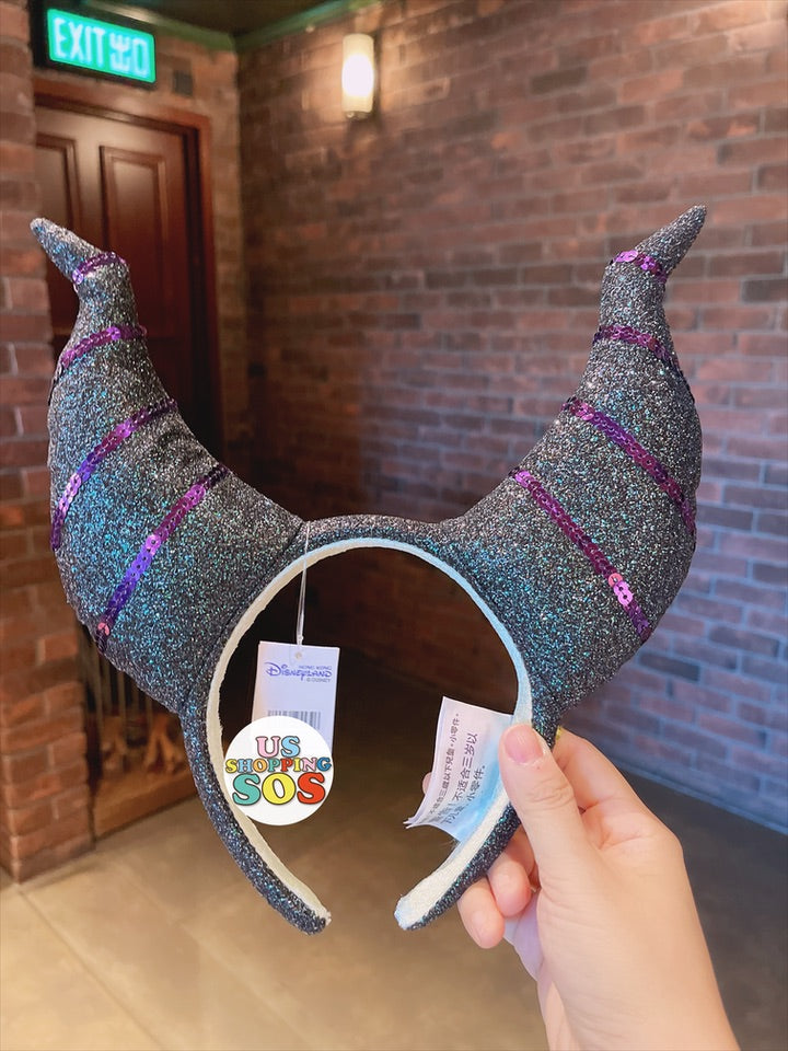 HKDL - Maleficent Sequin Headband