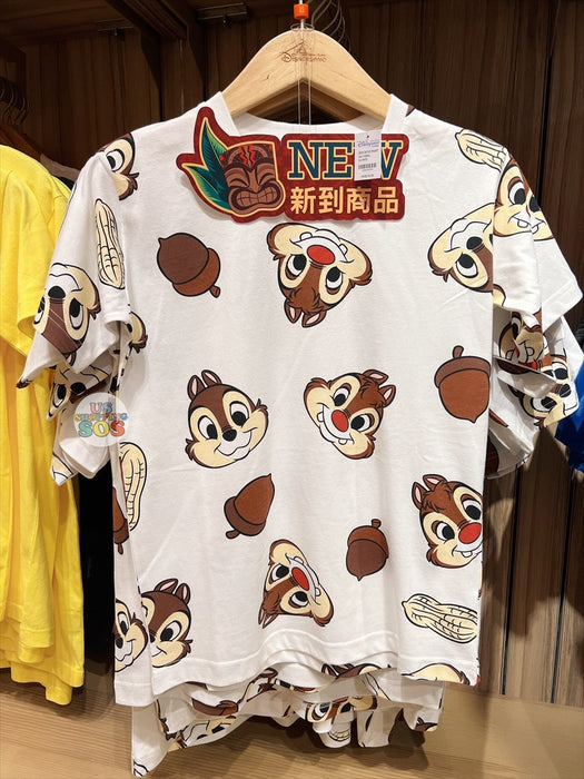 HKDL - Chip & Dale All Over Print Chestnut & Peanut T Shirt (Adults)