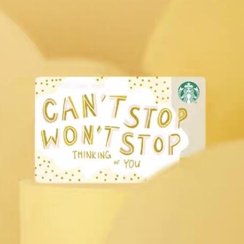 Starbucks China - Valentines Bee Mine - Gift Card (No Cash Value) - Thinking of You