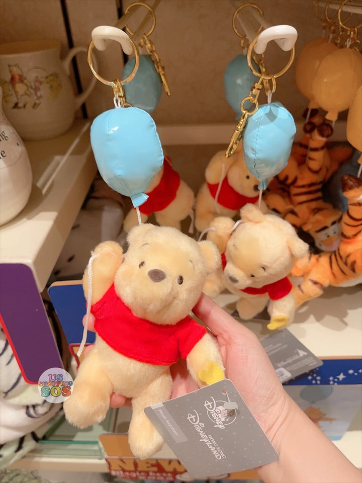 HKDL POOH S BALLOON Collection X Winnie The Pooh Plush Keychain hkdl-pooh-s-balloon-collection-x-winnie-the-pooh-plush-keychain