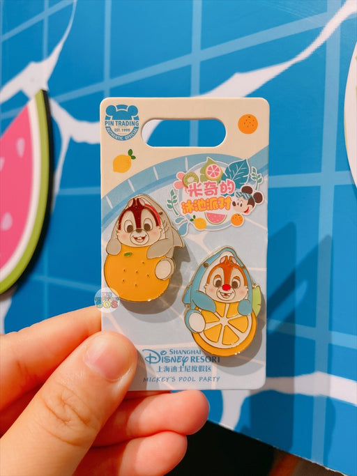 SHDL - Mickey's Pool Party Collection - Chip & Dale Pins Set