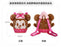 SHDS - Minnie Mouse ‘Munchlings’ Strawberry Cup Cake Backpack