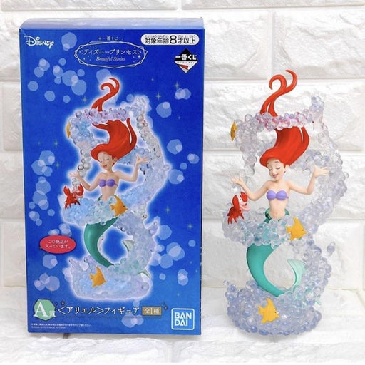 Japan Bandai - Ariel in Bubble Figure