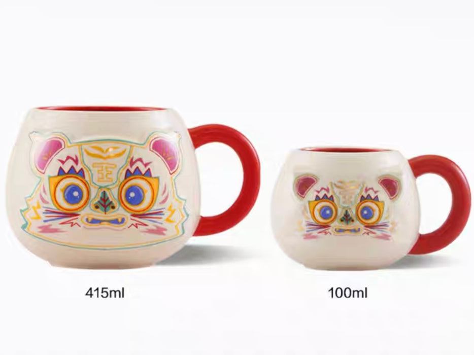 Starbucks China - Year of Tiger 2022 - 14. Traditional Tiger White Mug 415ml