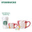 Starbucks China - Year of Tiger 2022 - 19. 3D Tiger Red Mug Set of 2