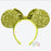 TDR - Minnie Honeysuckle Gold Sequin Headband