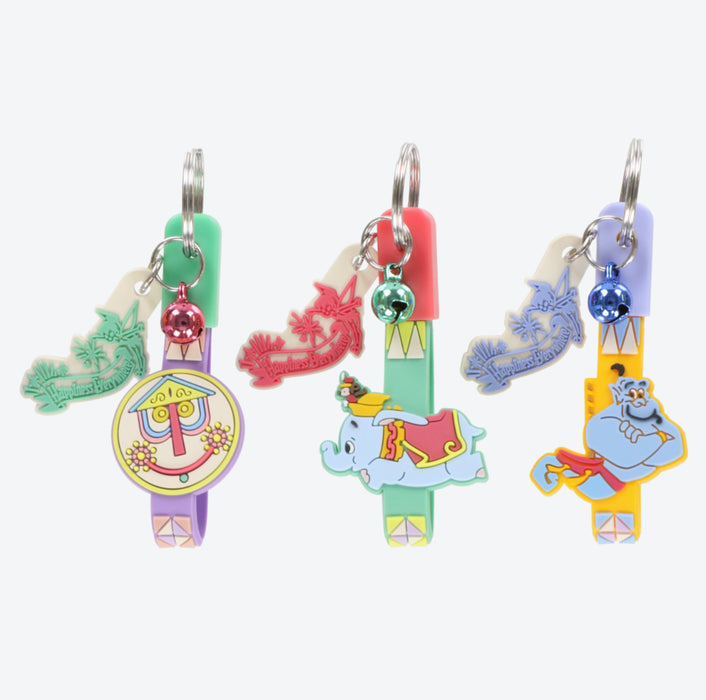 TDR - It's a Small World Collection x Keychains Set