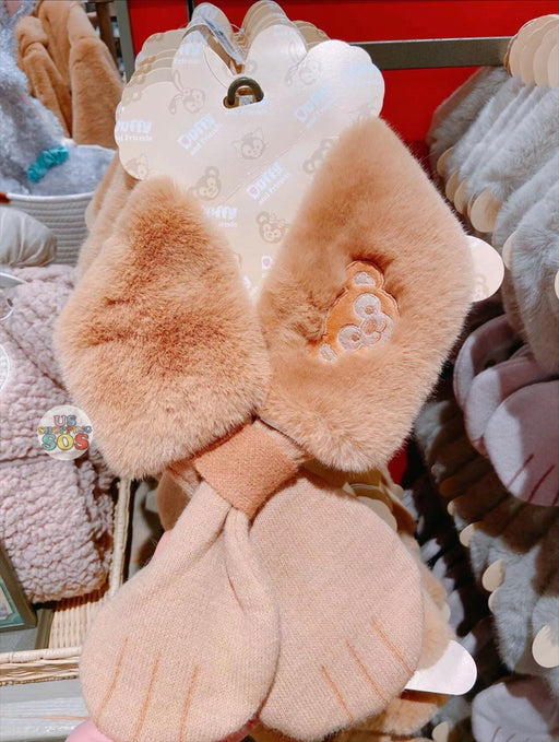 SHDL - Fluffy Scarf x Duffy for Adults