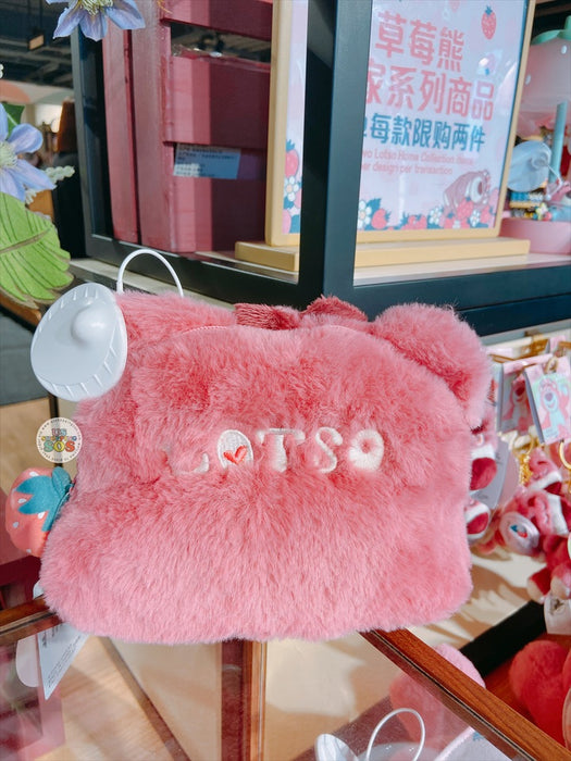 SHDL - "2023 Lotso Home Collection" x Fluffy Pouch