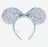 TDR - Minnie Mouse Glitter Blue Sequin Headband
