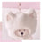 Starbucks China - Sakura 2021 - Fluffy Kitty Hat Pink Bearista Glass Cold Cup 560ml