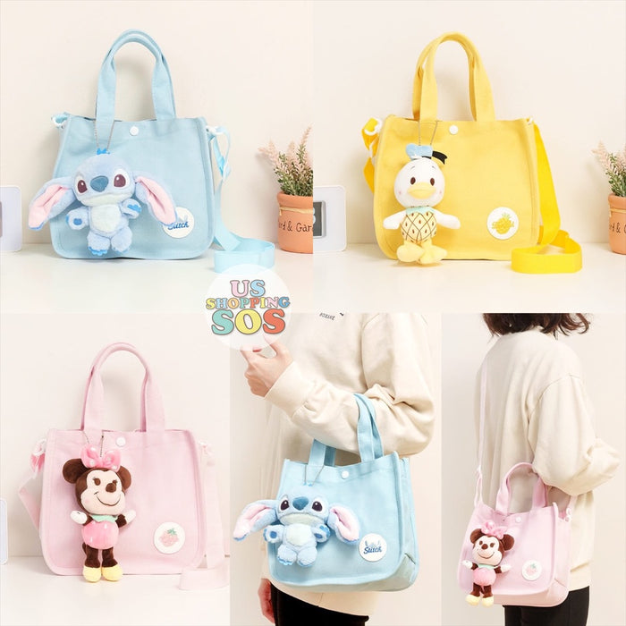Taiwan Disney Collaboration - Disney Characters 2-Way Canvas Lunch Bag with a Detachable Plush Toy (3 Styles)