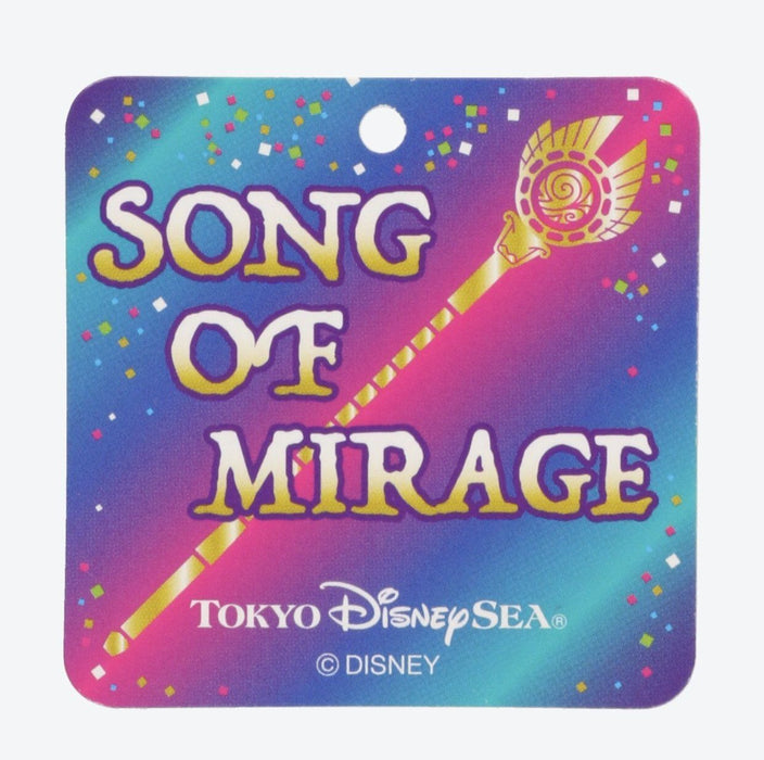 TDR - Song of Miracle Collection - Plush Keychain x Minnie Mouse