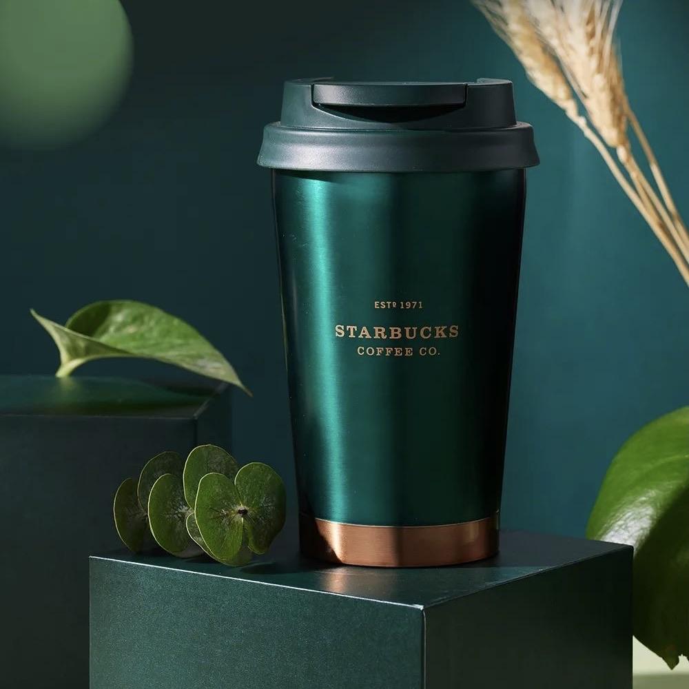 Starbucks Store Dark Green Stainless Steel Tumbler - 16 oz - New 