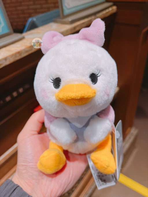SHDL - Daisy Duck ‘Wagging Tail’ Plush Toy