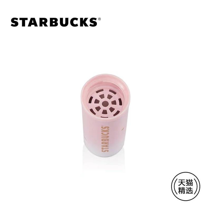 Starbucks China - Sakura 2021 - Cherry Blossom Ombré Stainless Steel Tumbler 330ml