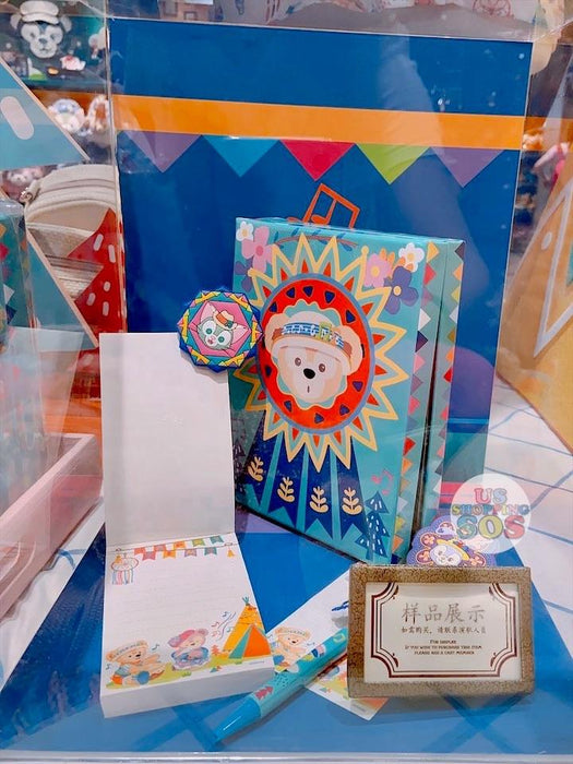 SHDL - Duffy & Friends Summer Camp Collection - Stationary Set