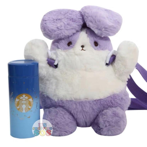 Starbucks China - Moon Rabbit Coffee Time - Stainless Steel Bottle 210ml with Fluffy Bunny Bag