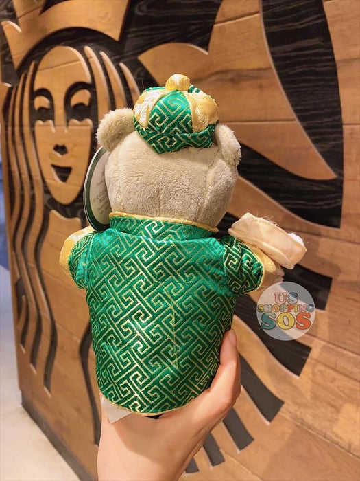 Hong Kong Starbucks - Hong Kong Dim Sum Bearista® Bear