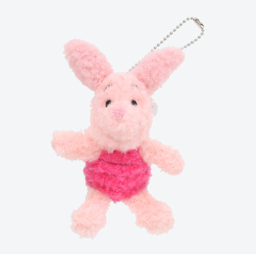 TDR - Fluffy Piglet Plush Keychain
