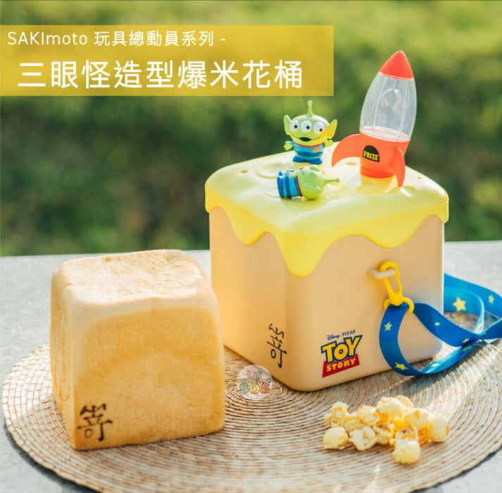 Taiwan Exclusive - SAKImoto Bakery x Toy Story Alien Popcorn Bucket (Release Date: Nov 27)