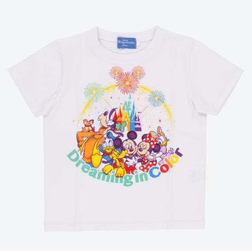TDR - Dreaming in Color Collection x White Color T Shirt For Adults