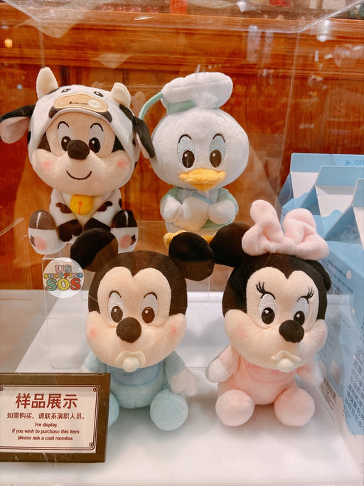 SHDL - Mickey & Friends Secret Plush Toy Box
