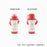 Starbucks China - New Year 2023 - 7. Thermos Persimmon Double Lids Stainless Steel Bottle 550ml/600ml