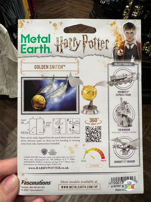 Universal Studios - The Wizarding World of Harry Potter - Metal Earth Golden Snitch 3D Metal Model Kit