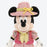TDR - Song of Miracle Collection - Plush Keychain x Minnie Mouse