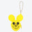 TDR - Mickey Mouse Balloon Silicon Coin Pouch & Keychain (Color: Yellow)