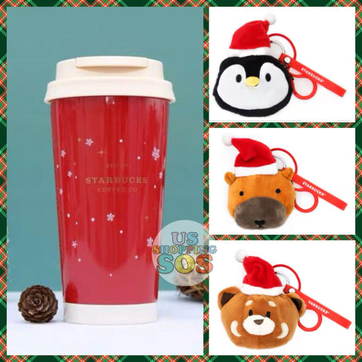 Starbucks China - Christmas Time 2020 (Store 1st Series) - Animal Plush Coin Pouch & Aurora Stainless Steel ToGo Cup 473ml