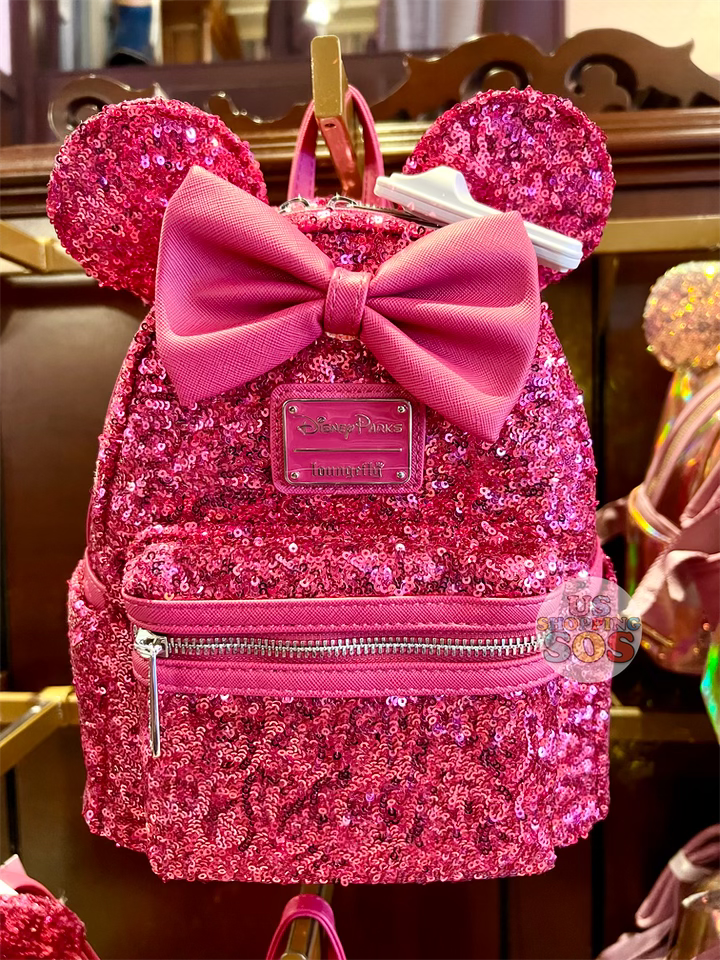 Loungefly sparkle backpack hotsell